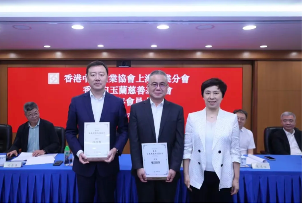 企業(yè)微信截圖_17248353192703.png