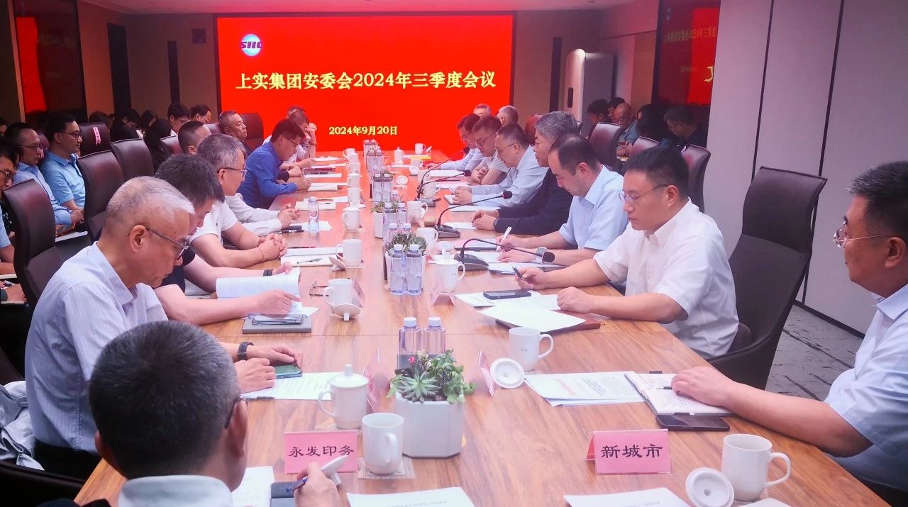 微信圖片_20240921152050.jpg