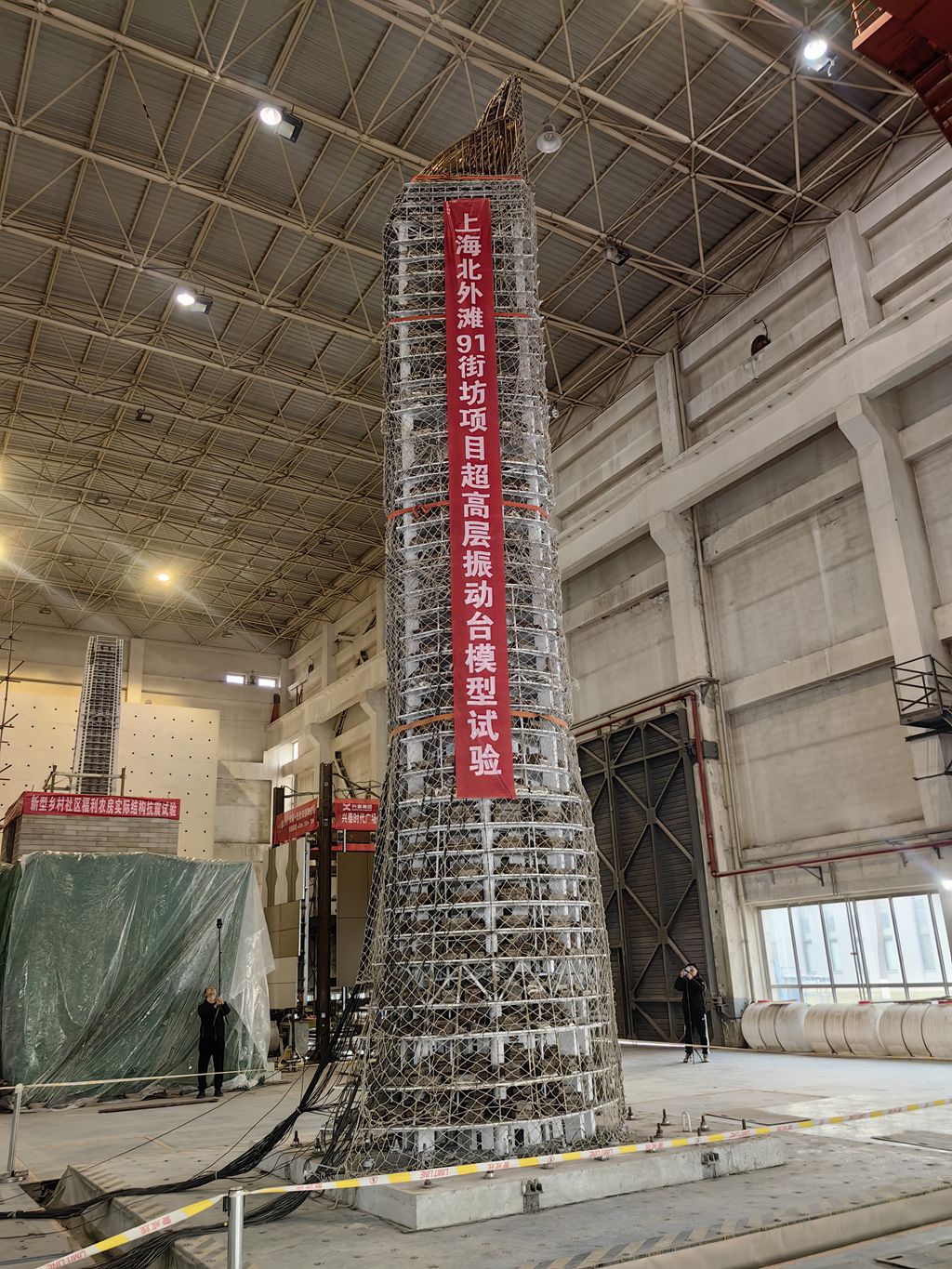 微信圖片_20250115190633_副本.jpg