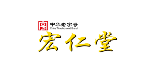 5.中華宏仁堂.png