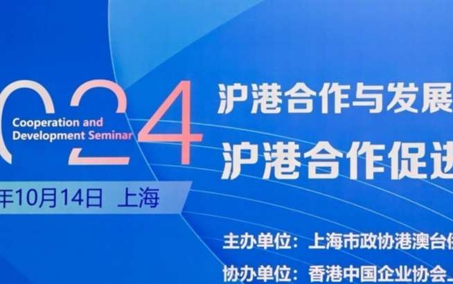 微信圖片_20241015092407.jpg