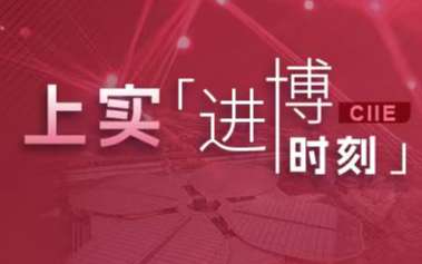 微信圖片_20241105164217.jpg