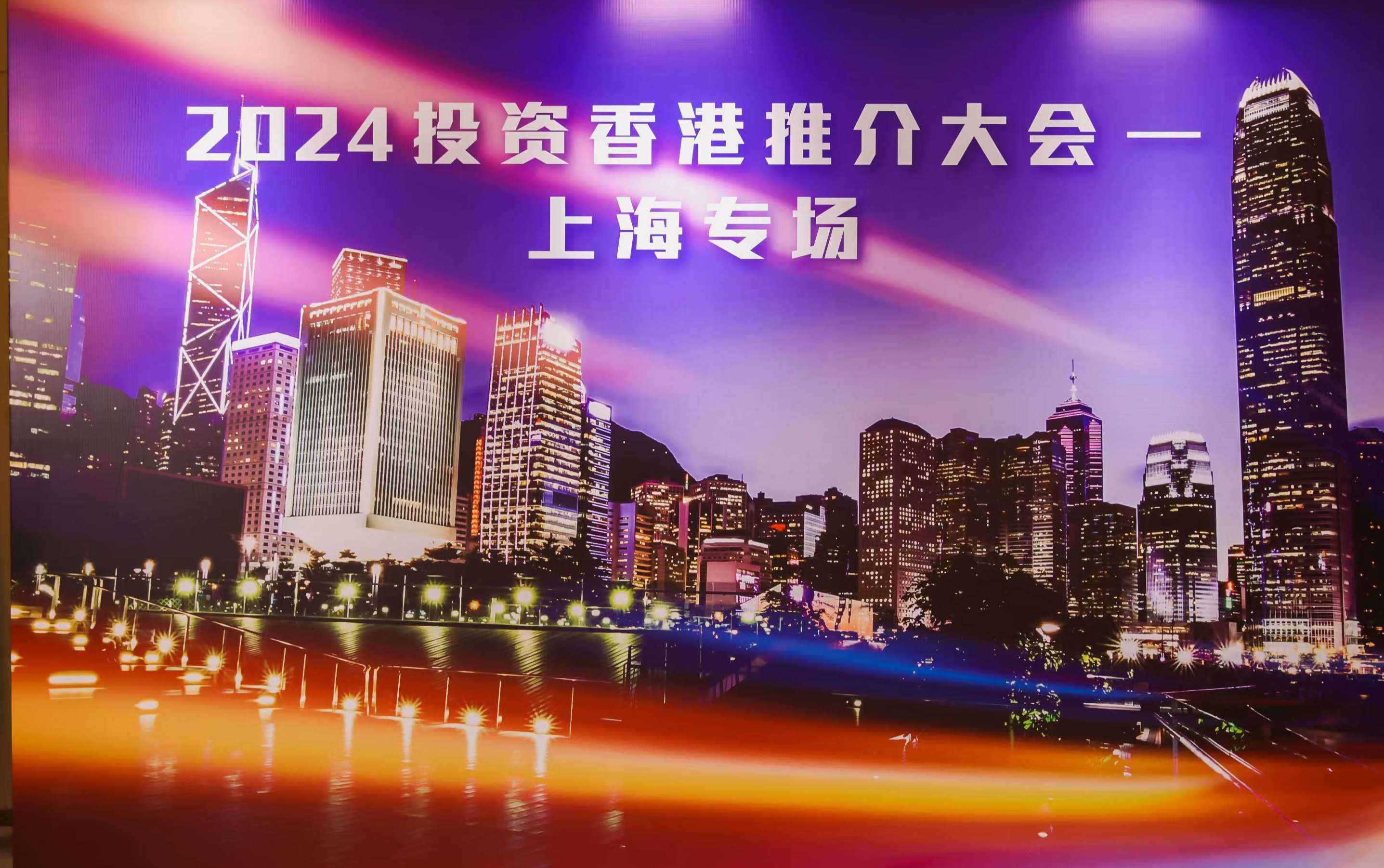 微信圖片_20241106082530.jpg