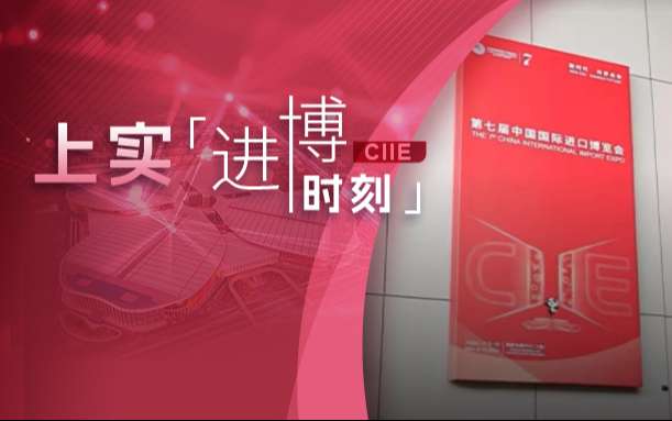 微信圖片_20241107090910.jpg