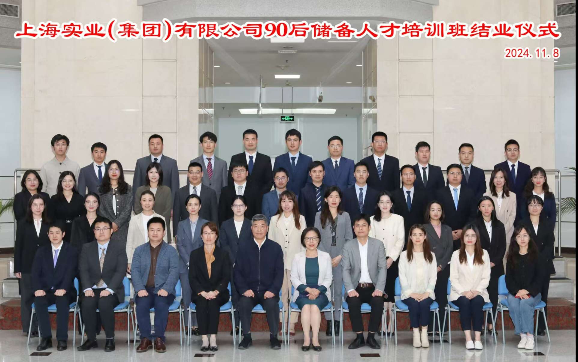 頭圖.jpg