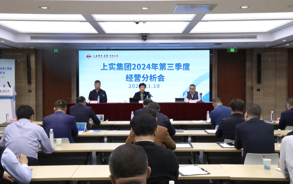 微信圖片_20241119092816_副本.png