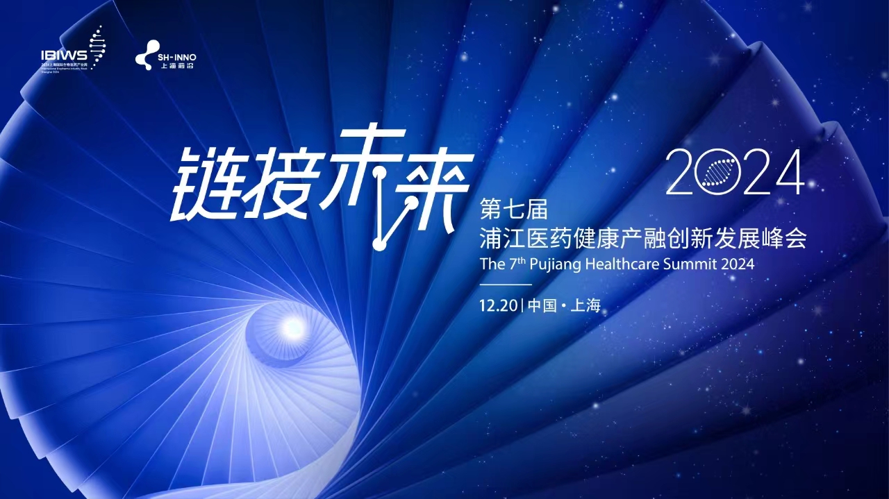 微信圖片_20241221094557.jpg