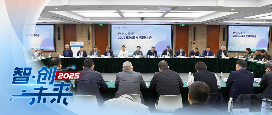 微信圖片_20250102092139.png
