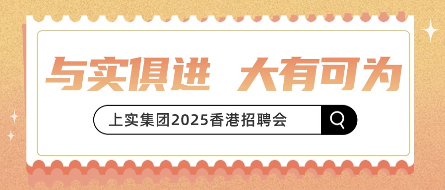 微信圖片_20250320085843.jpg